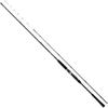 Daiwa Hiram X H-270-K Fishing Rod 270cm Lightweight Durable Design