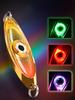 Fishing Lure Trap Light Rotatable Underwater Eye Shape Fishing Lure Light Fishing Squid Bait Luminous Lure for Attracting Fish