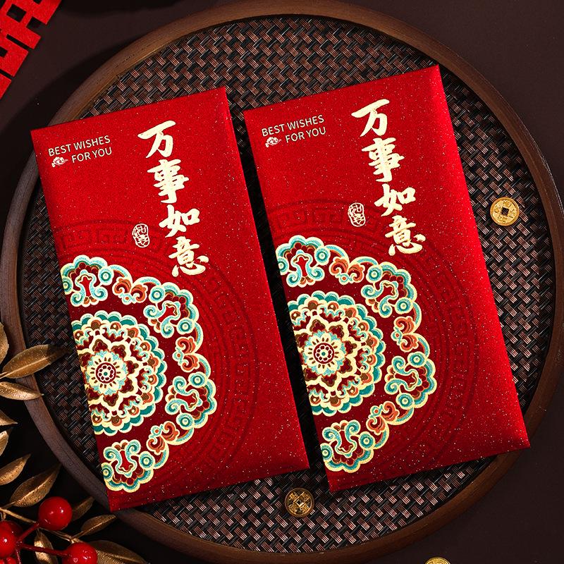 2026 Creative Personalized Thick Red Envelope with Frosted Hot Stamping – High-Grade New Year Lai See Envelopes