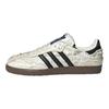 Кросівки Caroline Hu X Clot X Adidas Samba 'Reverie Off White' JQ4748