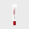 Shikaeishi Spot Cream 15g