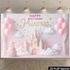 2D Princess Birthday Backdrop - Pink Balloon & Castle Banner for Girl's Magical Birthday Photoshoot