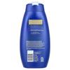 NIVEA Nourishing Body Wash Nourishing Care, 591ml (20 Fl Oz)