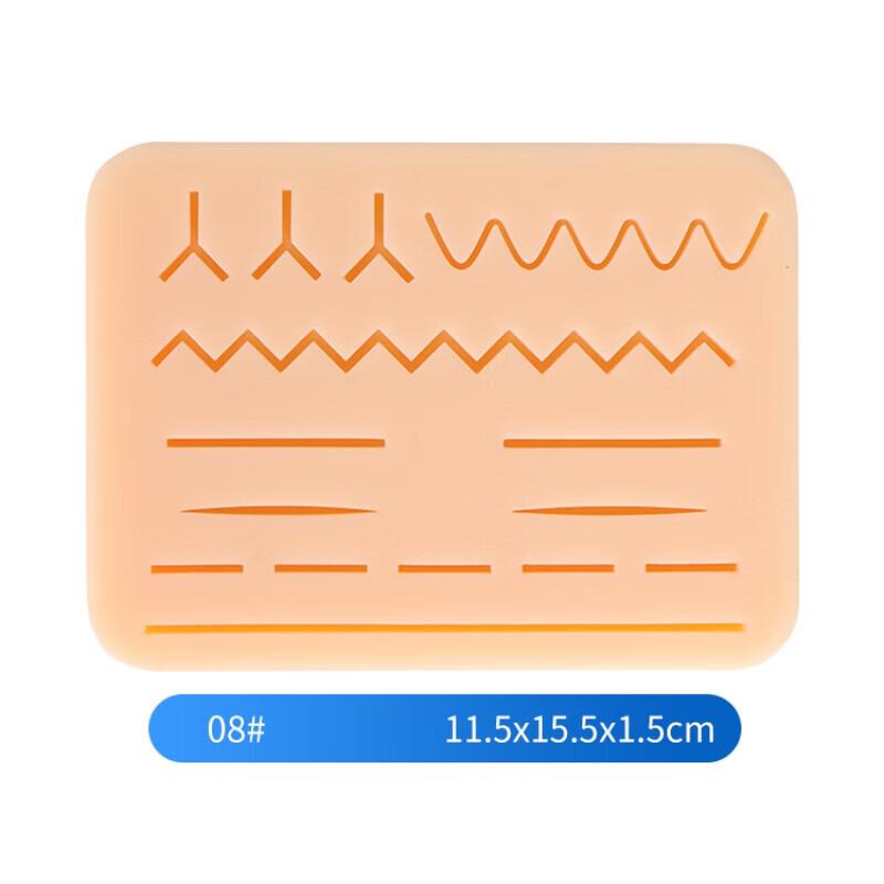 Suture Practice Skin Pad