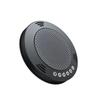 Meeteasy Mvoice 1010-B Omnidirectional Conference Microphone (CN version)