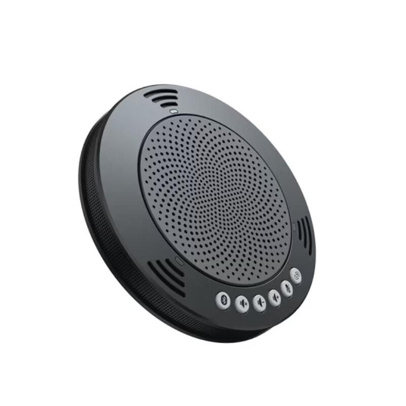 Meeteasy Mvoice 1010-B Omnidirectional Conference Microphone (CN version)