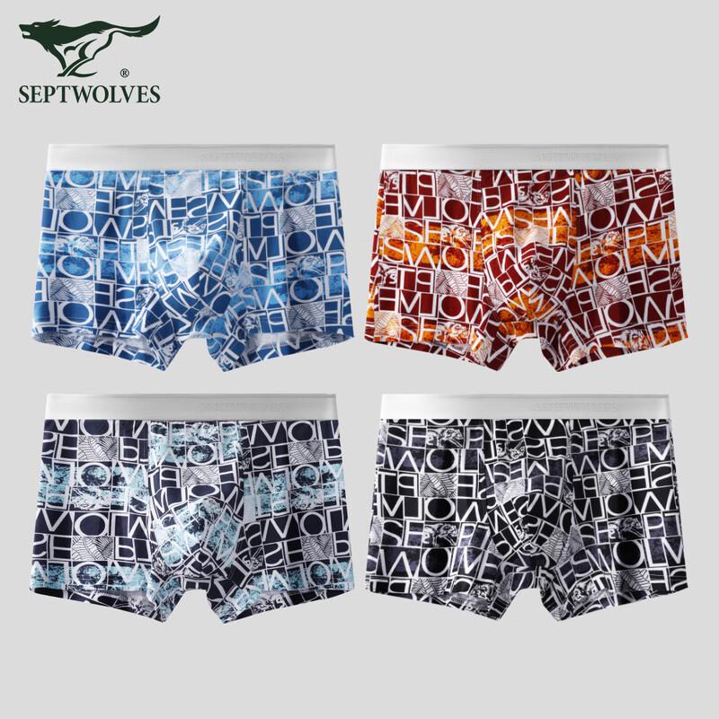 Seven Brand Men's Viscose Printed Boxer Briefs 4-Pack