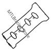 Engine Full Cover Gasket Kit For HONDA CBR600 F4I 2001-2007 2002 2003 2004 2005 2006 Valve Head Gasket