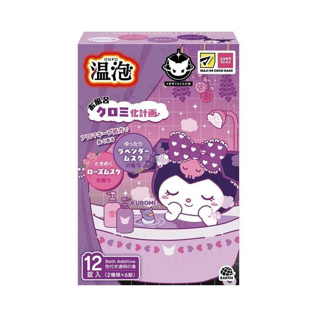 EARTH - Sanrio Kuromi ONPO Bath Bomb Tablet 12 pcs