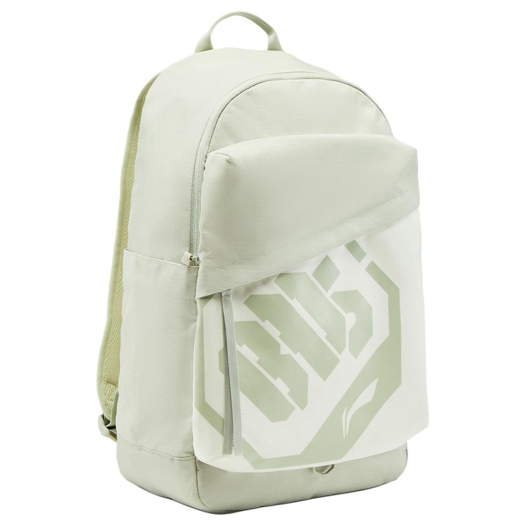 Li Ning Polyester Students Backpack Regular Unisex White & Green & Ivory ABSV413-1