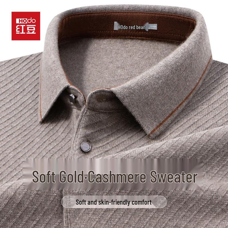 

Hodo Мужской Роскошный Поло-свитер из Смеси Шерсти и Кашемира 3XL