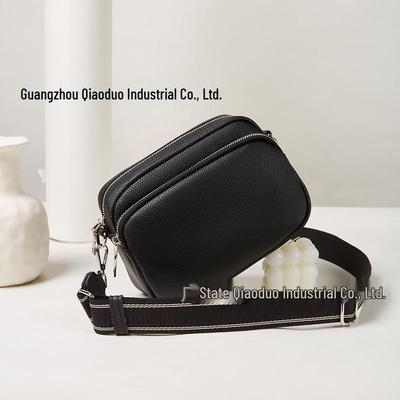 2025 Trendy Women's Crossbody Bag - Large Capacity Small Square Shoulder Bag