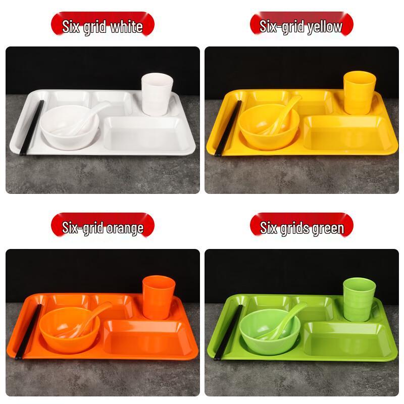 Naijiang Melamine Divided Fast Food Tray Set