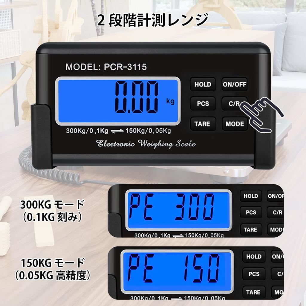 YASICA Digital Platform Electronic Platform Scale with Two 300kg x x Features a Stainless Steel Panel and LED Two Power Sold or Power Adapter Suitable