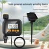 Smart WiFi Gardening Watering System: Single/Dual Channel Remote Timer with USB5V Power Supply