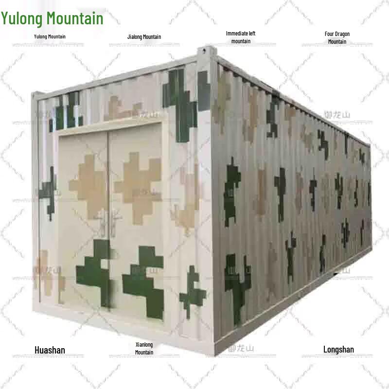 Camouflage Modular Container House