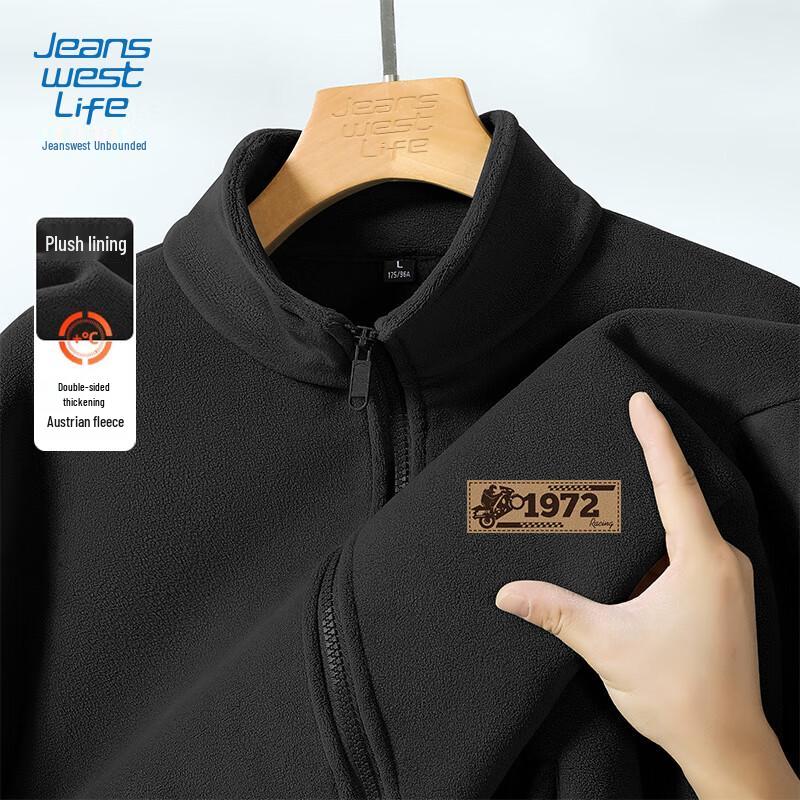

Jeanswest Men s Winter Fleece-Lined Motorcycle Jacket 3XL