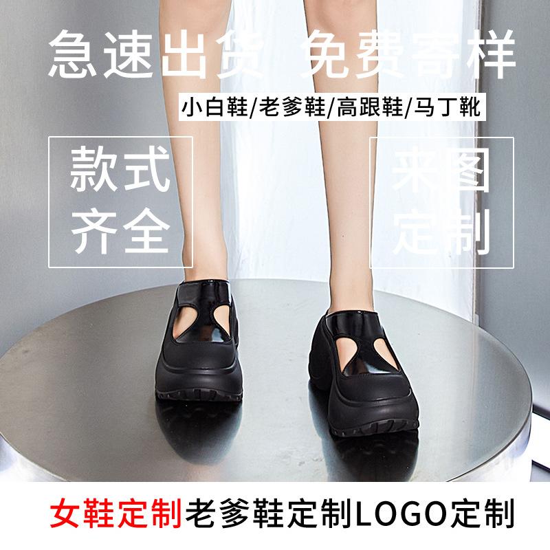 Customized bag head slippers women's summer thick soles increase in height, wearing sandals outside, fashionable and high-end semi-drag casual women's