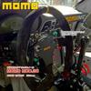 MOMO Competition Steering Wheel 325mm 2 Mini Push Standard MOD30B MOD.30B (with Buttons) [MOMO 6-Hole]
