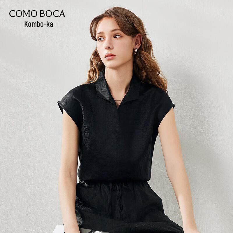 Kemengboka Silk Blend Short Sleeve Top XL