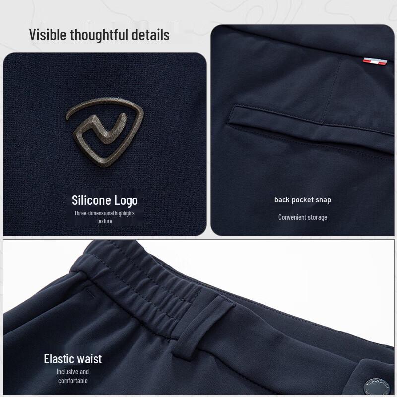 NORTHLAND Men's Caspian Knit Long Pants NKTET5127S