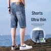Pierre Cardin Shorts en jean amples d'été pour hommes