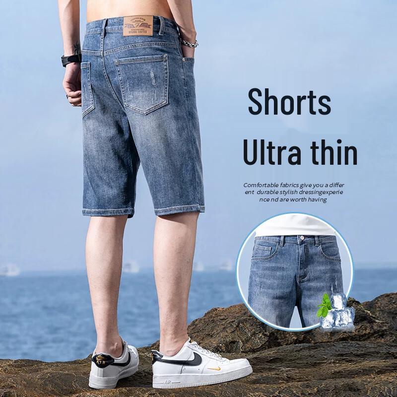 Pierre Cardin Shorts en jean amples d'été pour hommes
