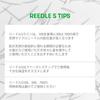 VTCOSMETICS Leadle Shot Pore Firming Skincare Serum Introduction Liquid (7. Retinol S 100 Product)