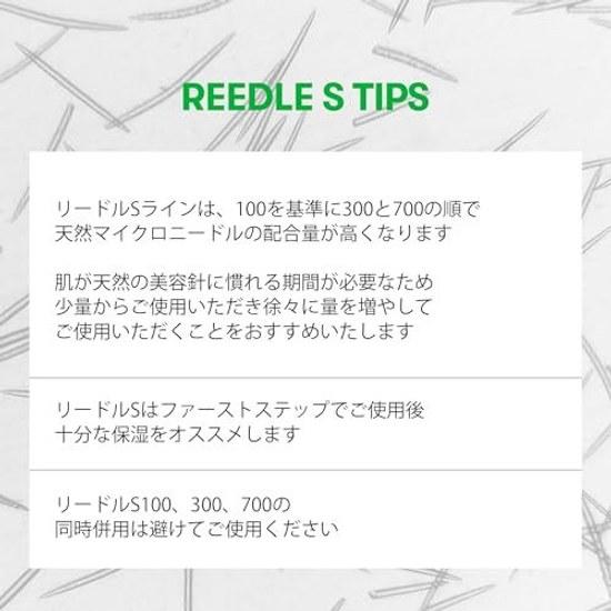 VTCOSMETICS Leadle Shot Pore Firming Skincare Serum Introduction Liquid (7. Retinol S 100 Product)