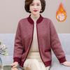 Cozy Wool Cardigan for Women 60+: Fleece-Lined, Thickened Autumn/Winter Sweater