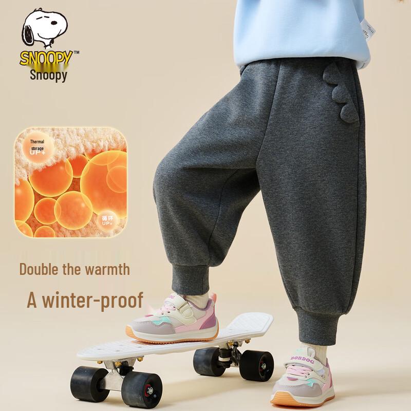 SNOOPY Girls' Fleece-Lined Warm Sweatpants