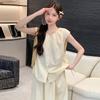 2026 Summer Petite Maternity Fashion: French Style Vest and Skirt Set