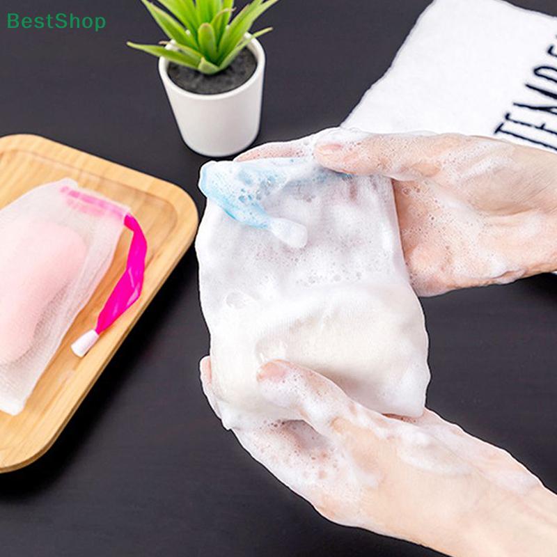 Double-layer Soap Saver Bag Quickly Foam Drawstring Design Non-slip Portable Handmade Soap Foaming Net for Bath Brush Reuse
