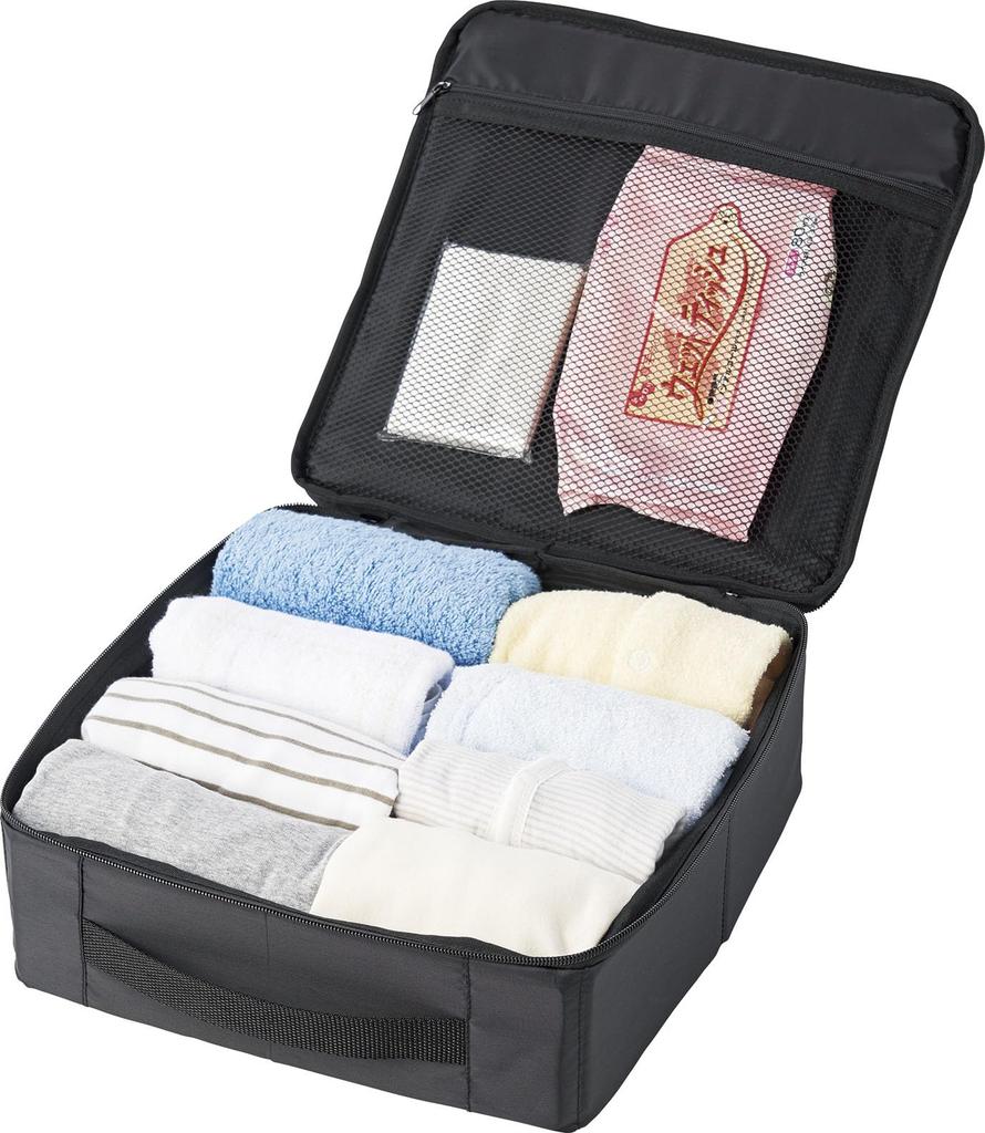 Cogit CARFITY Storage Box 092172 Under-Seat