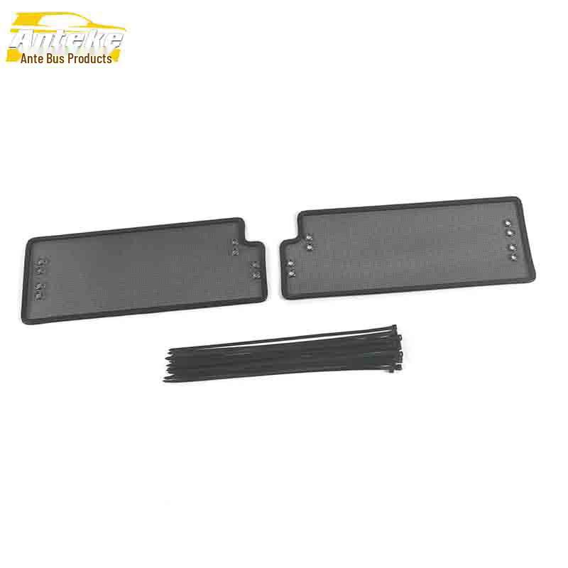 

Weilai 22 ES7 сетка для воды с защитой от насекомых, декоративная автозапчасть