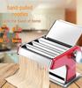 Multifunctional Automatic Dumpling Skin & Noodle Maker