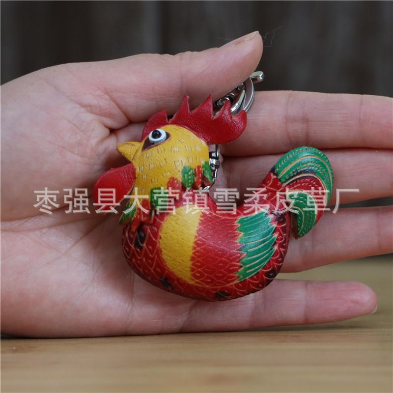 The First Layer Of Cowhide Creative Chick Rich Chicken Bag Pendant Zodiac Cowhide Keychain Bag Hanging Chick Accessories