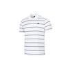 Polo Shirts Men's White Polo Collar Moderate Straight Fit HE7435
