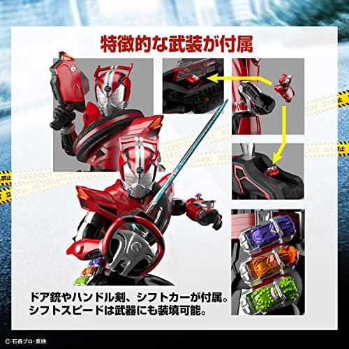 BANDAI SPIRITS Figure-rise Standard Kamen Rider Drive Type Speed Pre-colored Plastic Model Kit