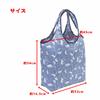 Foldable insulated tote bag with perfect for Compact and tote bag light zipper, shopping. foldable. Eco-friendly (cat design, blue).