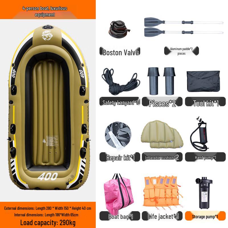 Gemini Water Heavy-Duty 4-Person Inflatable Raft with Electric Pump