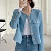 Fall Spring Women Cardigan Coat Single Breasted Long Sleeve Solid Color Loose OL Commuting Style Dating Shopping Jacket