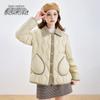 Xue Zhong Fei Women's Lightweight Quilted Down Jacket