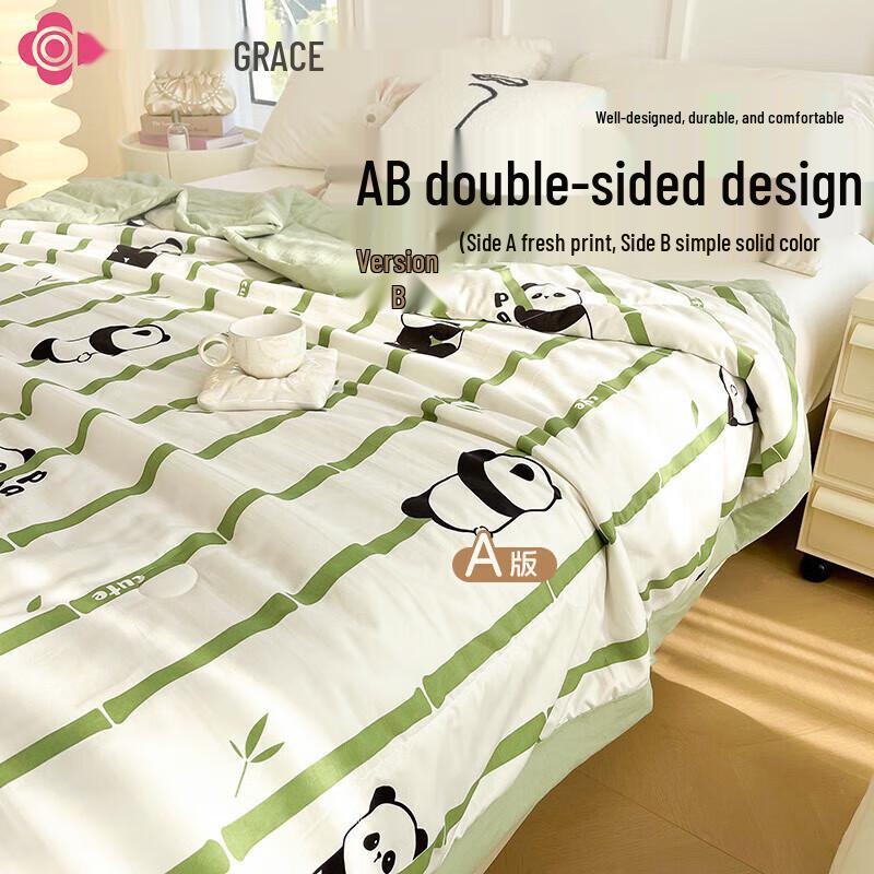 

Jieliya 7A Antibacterial Lightweight Summer Quilt