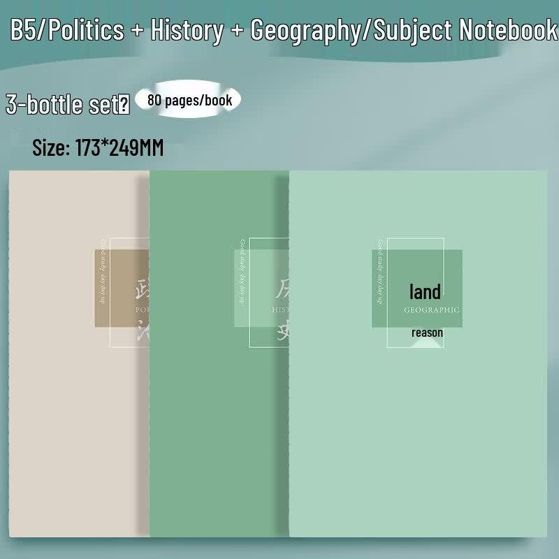Faramon B5 Subject-Specific Notebooks for Students