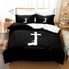 3D Printed Nine Inch Nails NIN Comfortable Duvet Quilt Cover Pillowcase Bedding Set Children Bedroom Decoration Home Textile