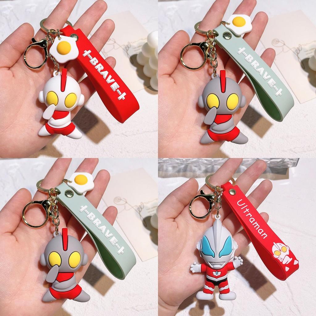 Adorable Ultraman Keychain Silicone Accessories For Backpack And Christmas Tree