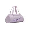 Nike Fabric Gym Bag, One Shoulder Handbag, Travel Bag Regular Unisex Ice Pale Purple/Wild Berry/Light Taro Purple Casual DA1746-576
