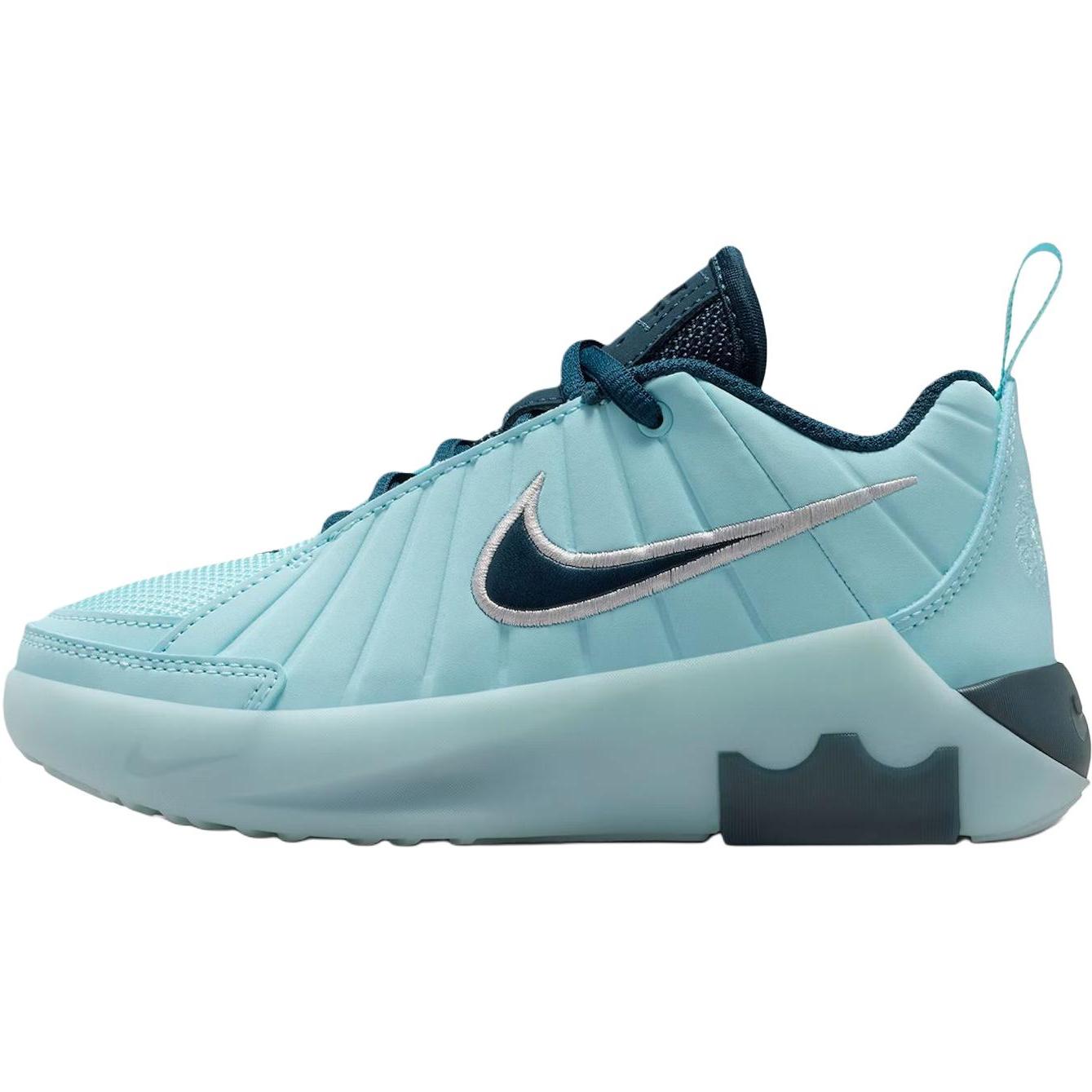 

New Nike LeBron Witness 9 Low top Children s Basketball Shoes Glacier Blue HV2271-401 35