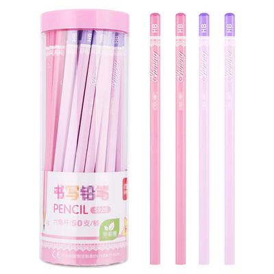 Set of 2B and HB Hexagonal Pencils Made from Natural Cute Stationery for Elementary School Perfect for School Entrance Ceremony Preparations and